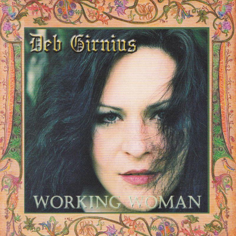 2006: Working Woman, Gladiatrix Productions